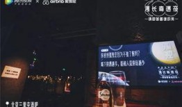 想爆料文案视频怎么办,如何从视频文案中巧妙生成爆点内容