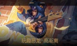 坑神爆料孙膑皮肤视频,孙膑新皮肤视频大曝光，神秘特效引期待